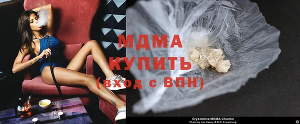 прущая мука Елизово