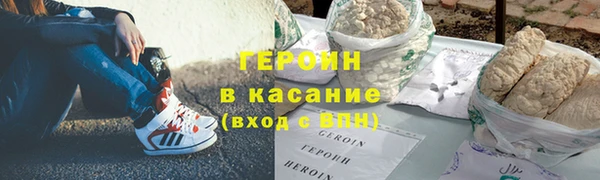 скорость Дмитриев