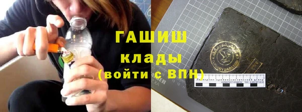 прущая мука Елизово
