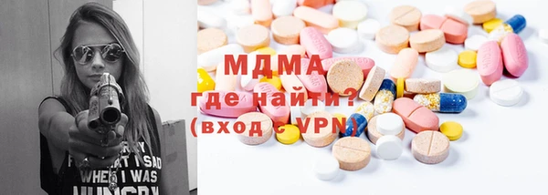 прущая мука Елизово