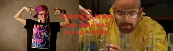 скорость Дмитриев