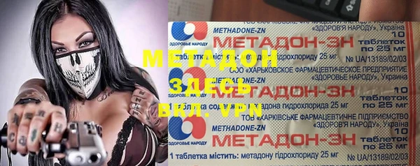 скорость Дмитриев