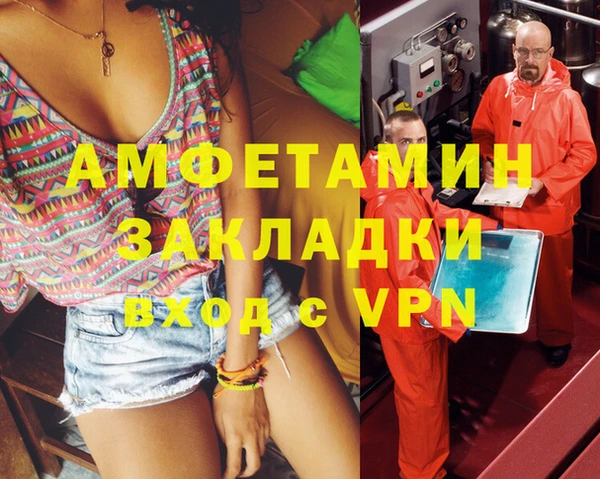 скорость Дмитриев