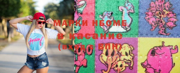 скорость Дмитриев