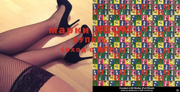 прущая мука Елизово