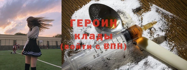 прущая мука Елизово