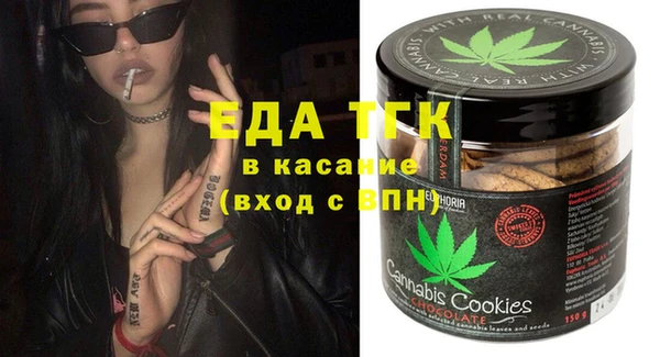 скорость Дмитриев