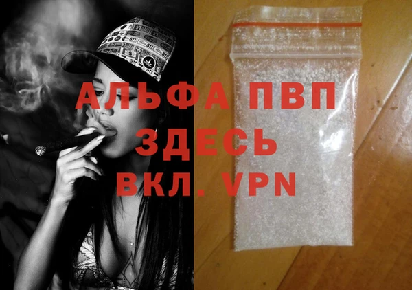 скорость Дмитриев