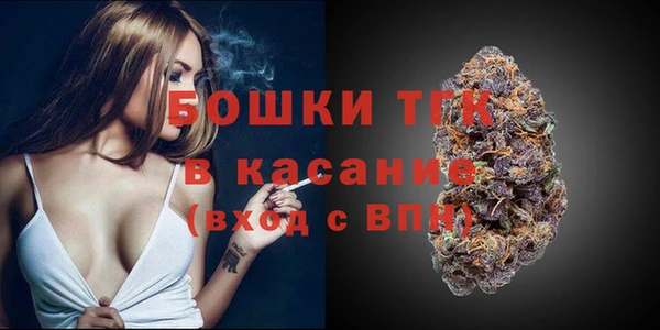 метадон Горно-Алтайск